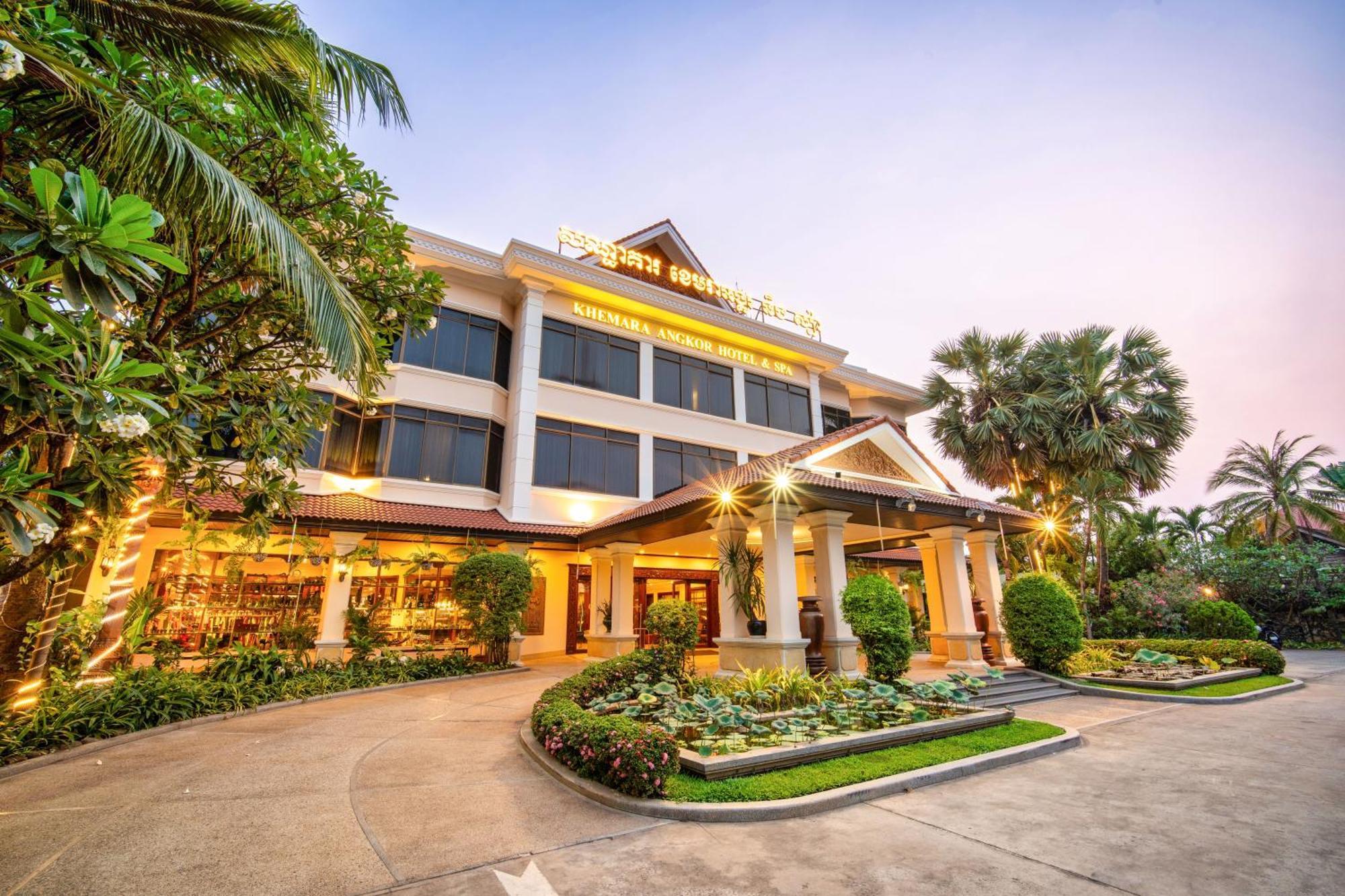 Khemara Angkor Hotel & Spa Siem Reap Exterior photo